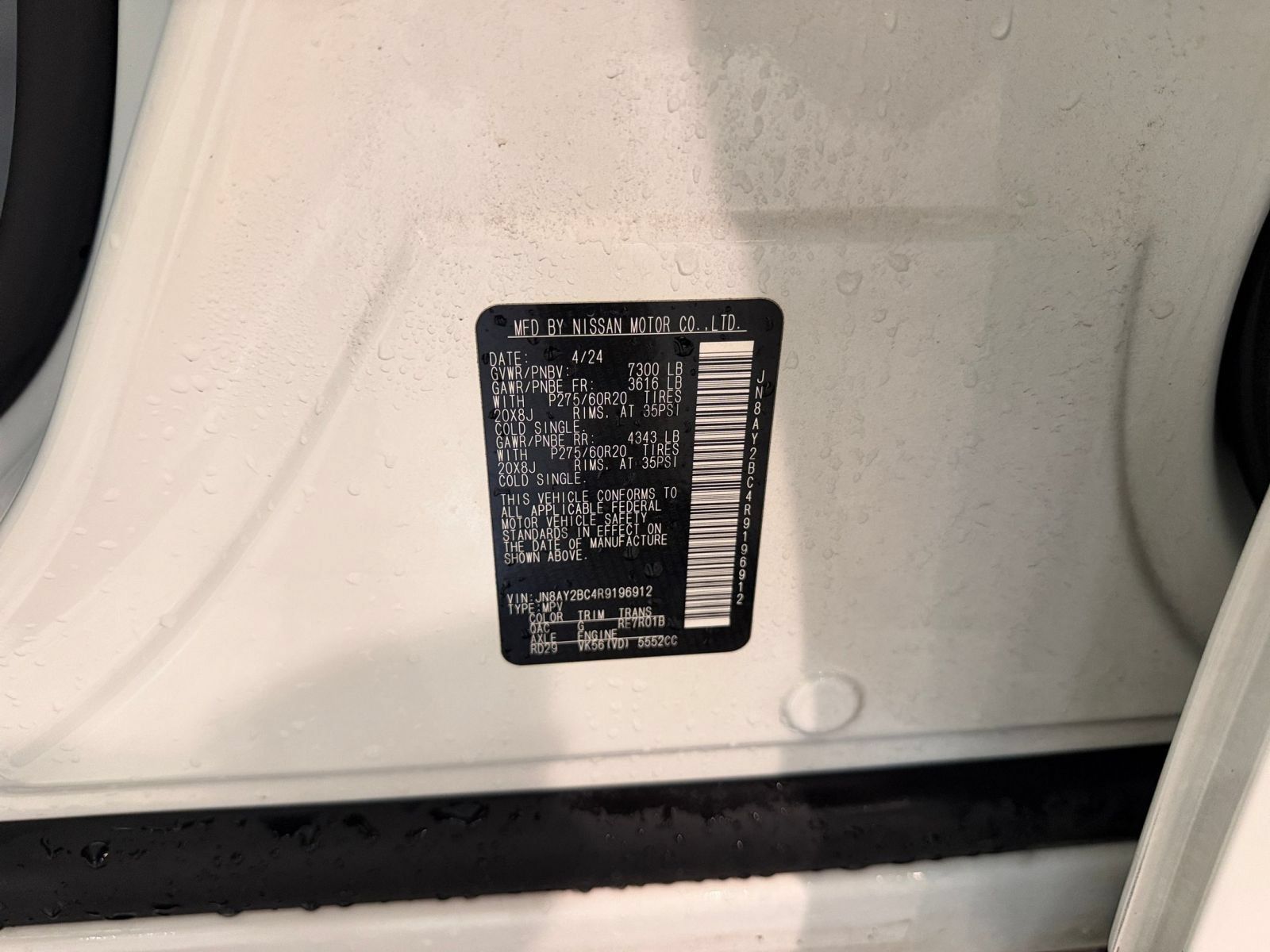 Used 2024 Nissan Armada SL RWD image 31