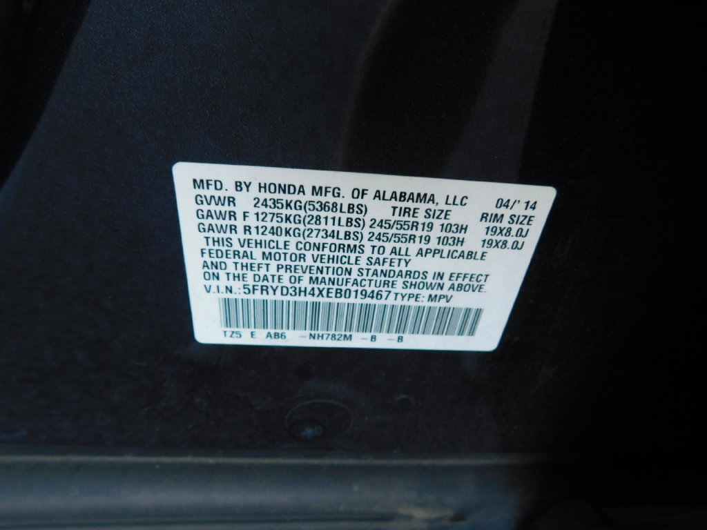 Used 2014 Acura MDX w/ Technology Package FWD image 9