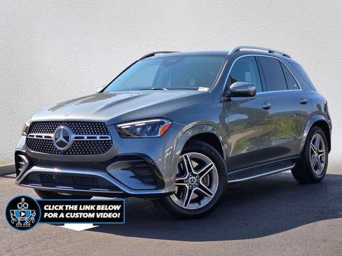 Used 2026 Mercedes-Benz GLE 450 4MATIC image 1
