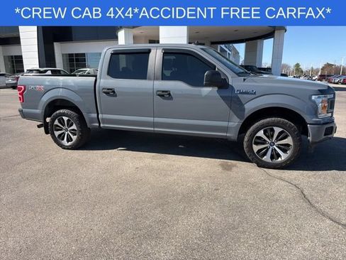 Used 2020 Ford F150 XL w/ Equipment Group 101A Mid AWD/4WD image 17