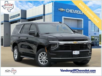 New 2026 Chevrolet Tahoe LS w/ Max Trailering Package