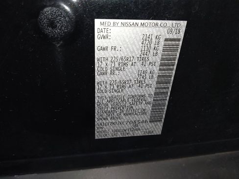 Used 2019 Nissan Rogue SV FWD image 33