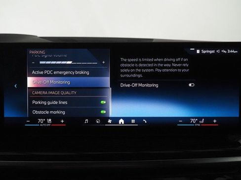 Used 2026 BMW X5 sDrive40i image 41