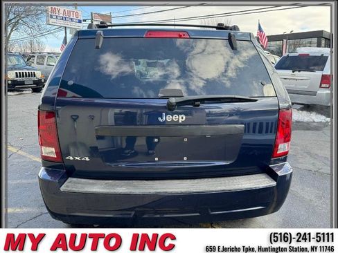 Used 2008 Jeep Grand Cherokee Laredo image 5