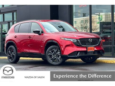 New 2026 MAZDA CX-5 2.5 S w/ Premium Package image 1