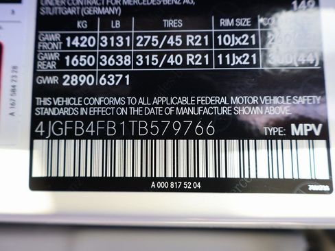 New 2026 Mercedes-Benz GLE 350 4MATIC image 40