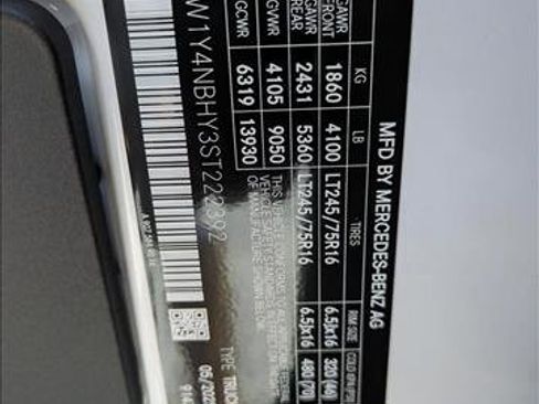 New 2025 Mercedes-Benz Sprinter 2500 image 17