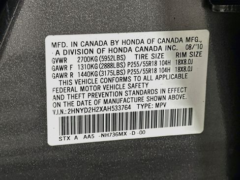 Used 2010 Acura MDX AWD/4WD image 12