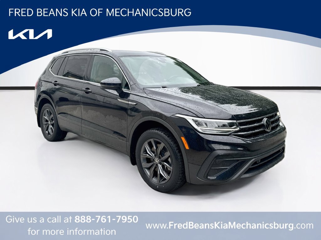 Used 2023 Volkswagen Tiguan SE w/ Panoramic Sunroof Package AWD/4WD image 1
