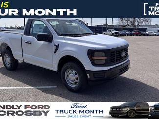 New 2026 Ford F150 XL video 1