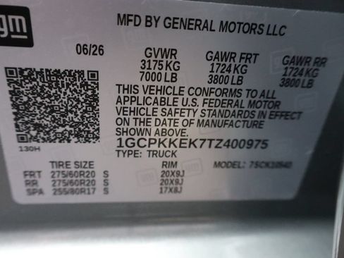 New 2026 Chevrolet Silverado 1500 LT AWD/4WD image 25