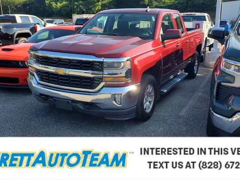 Used 2016 Chevrolet Silverado 1500 LT w/ All Star Edition AWD/4WD image 1