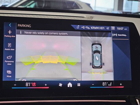 New 2026 BMW X1 xDrive28i image 15