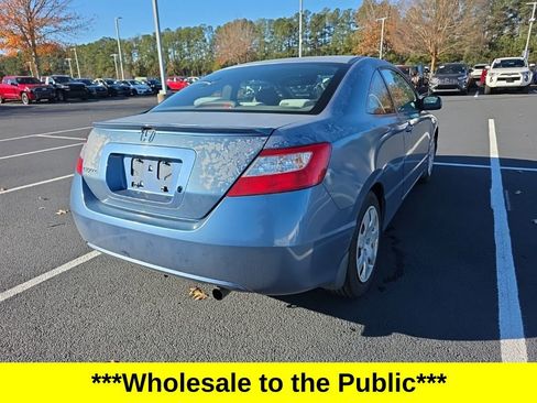 Used 2006 Honda Civic LX image 7