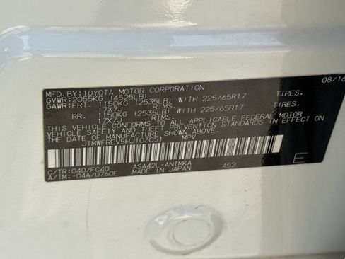 Used 2017 Toyota RAV4 XLE FWD image 30
