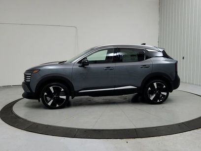 New 2026 Nissan Kicks SR