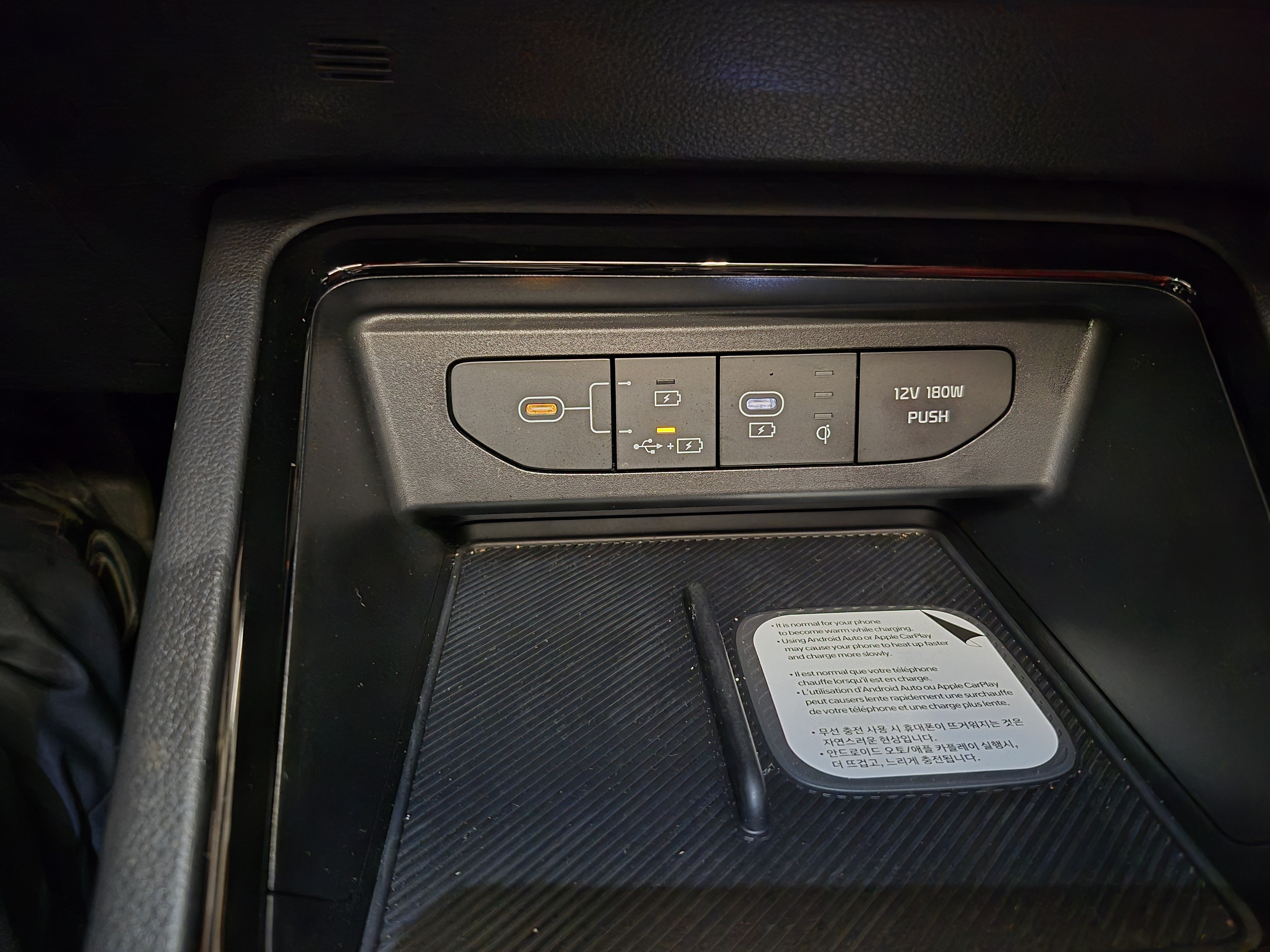 Used 2026 Kia K5 GT-Line w/ GT-Line Premium Package FWD image 30