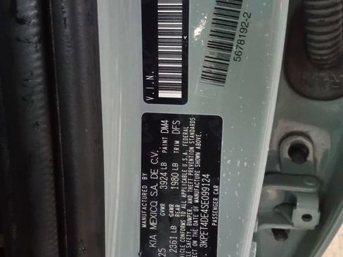 Used 2025 Kia K4 LXS FWD image 3