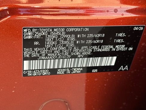 New 2026 Toyota C-HR AWD/4WD image 34