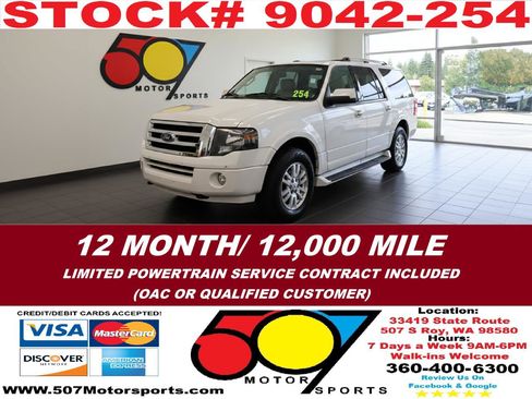 Used 2012 Ford Expedition EL Limited image 1