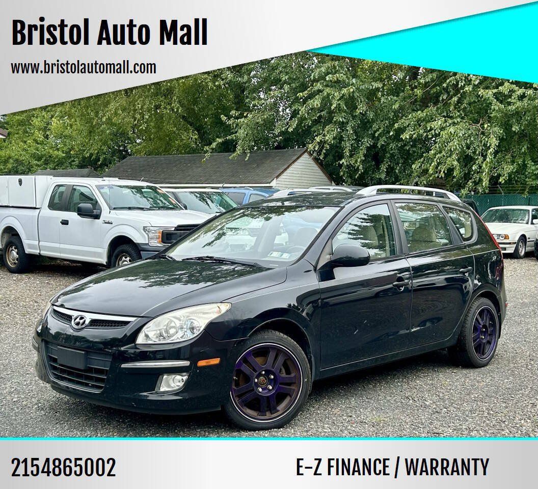 Used 2012 Hyundai Elantra FWD image 1