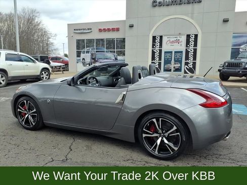 Used 2019 Nissan 370Z Touring Sport image 9
