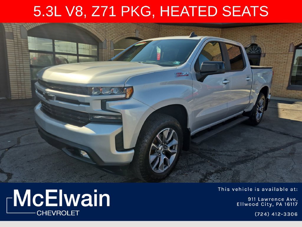 Used 2019 Chevrolet Silverado 1500 RST AWD/4WD image 11