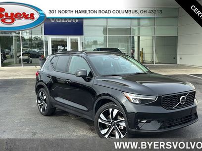 Used 2023 Volvo XC40 B5 Plus w/ Climate Package