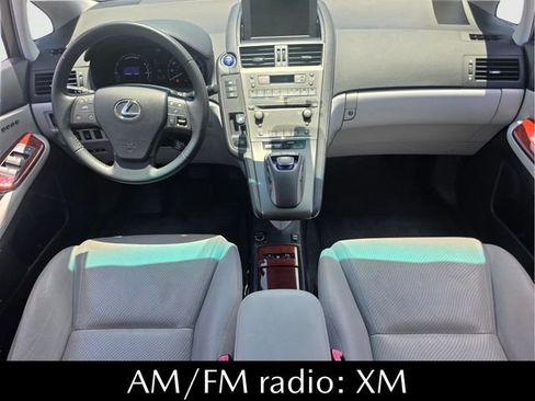 Used 2011 Lexus HS 250h Premium w/ Park Assist Pkg FWD image 15