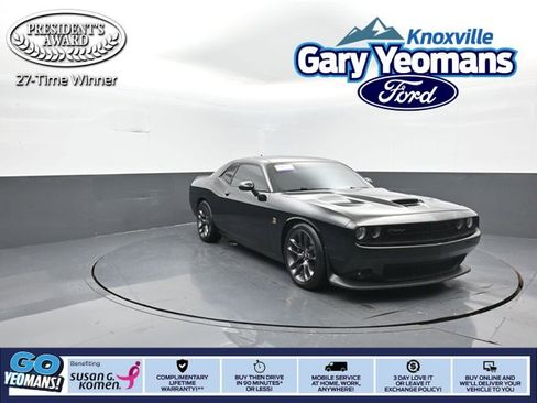 Used 2022 Dodge Challenger R/T Scat Pack image 1
