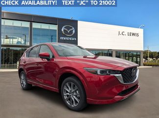 New 2025 MAZDA CX-5 AWD 2.5 S w/ Premium Plus Pkg 360° Tour