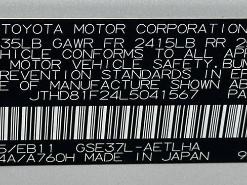 Used 2020 Lexus IS 300 AWD w/ Navigation Package image 50