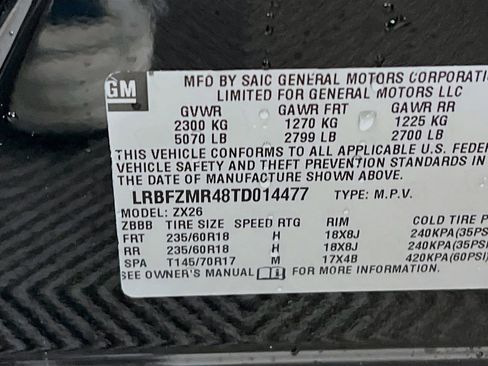 New 2026 Buick Envision Preferred image 23