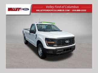 New 2026 Ford F150 XL AWD/4WD video 1
