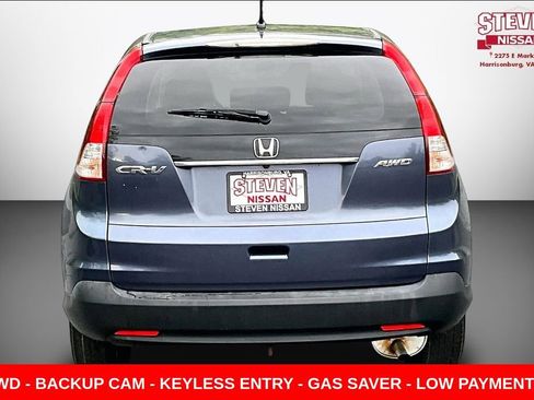 Used 2012 Honda CR-V EX image 5