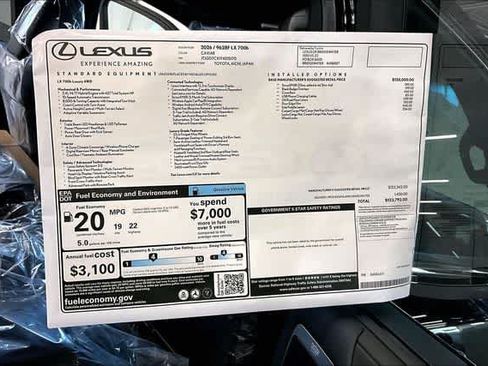New 2026 Lexus LX 700h Luxury w/ Accessory Package (Z1) AWD/4WD image 13