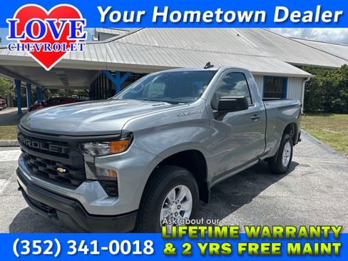 New 2025 Chevrolet Silverado 1500 W/T w/ Trailering Package image 1