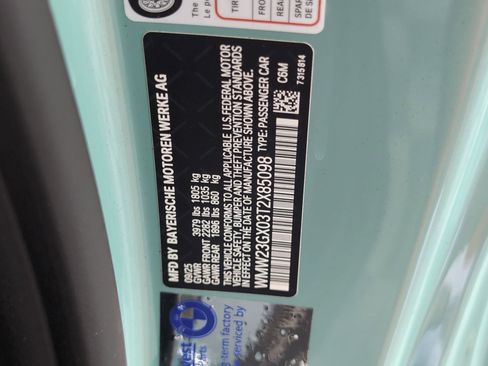 New 2026 MINI Cooper S image 15