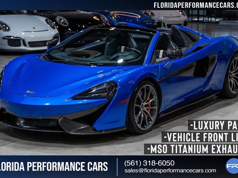 Used 2018 McLaren 570S Spider image 1