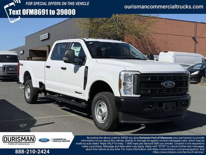 New 2025 Ford F250 XL w/ XL Driver Assist Package