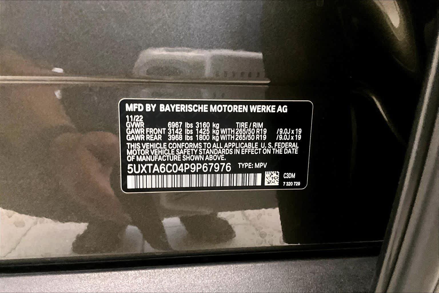 Used 2023 BMW X5 xDrive45e w/ Executive Package AWD/4WD image 29