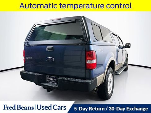 Used 2006 Ford F150 Lariat image 8