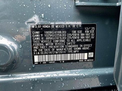 New 2026 Honda HR-V EX-L image 11