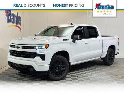 New 2026 Chevrolet Silverado 1500 RST w/ RST All Star Premium Package