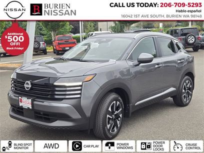 New 2025 Nissan Kicks SV w/ SV Premium Package