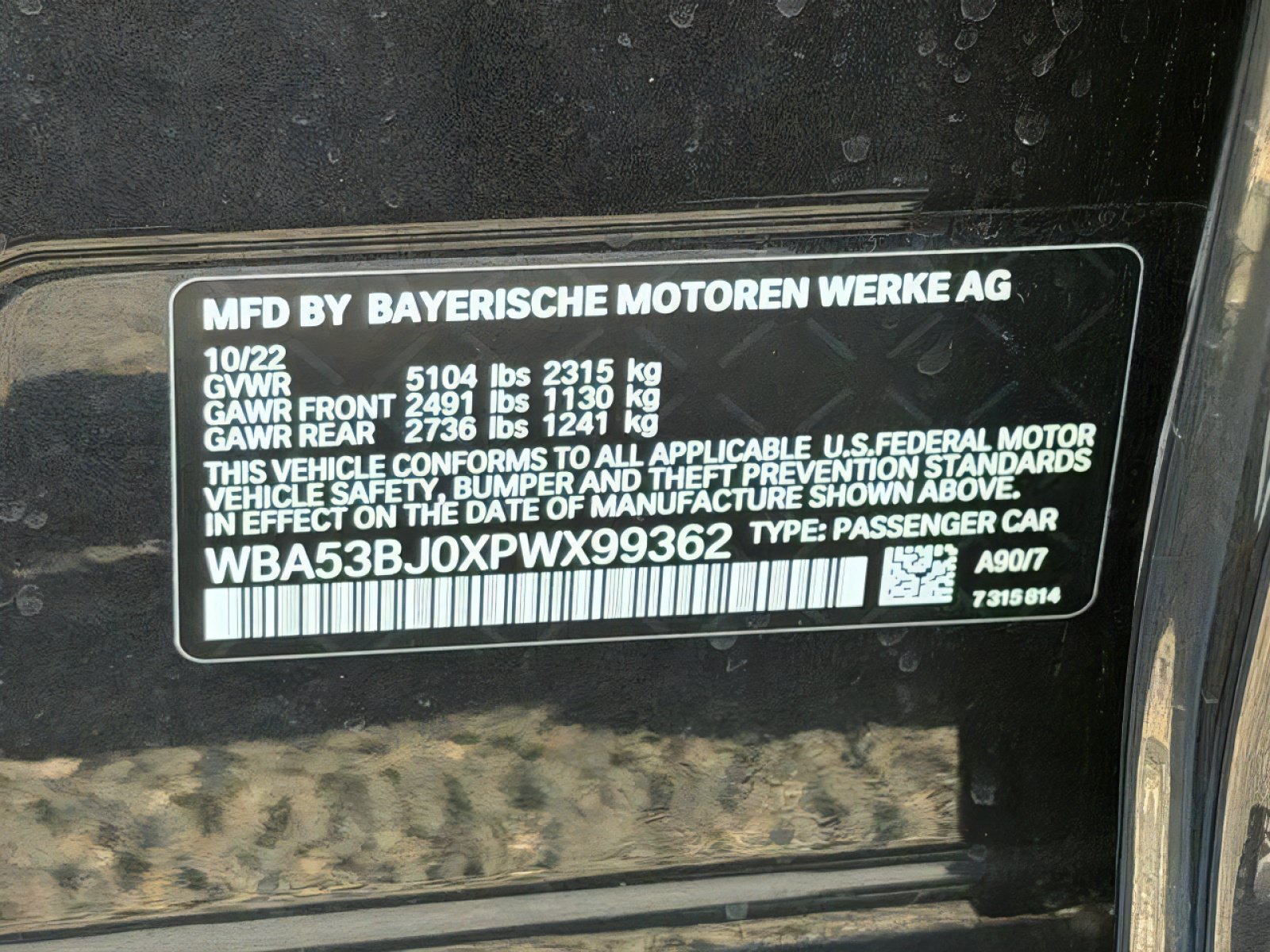 Used 2023 BMW 540i w/ Premium Package RWD image 30