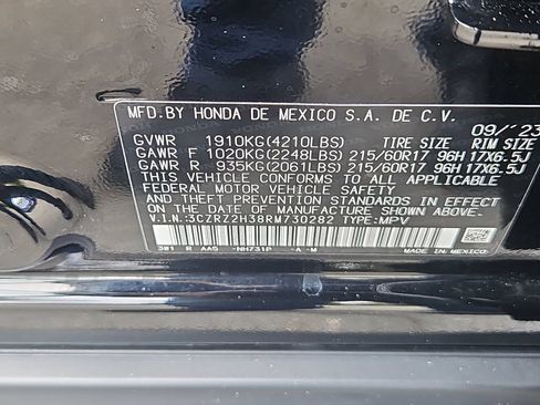 Used 2024 Honda HR-V LX image 14
