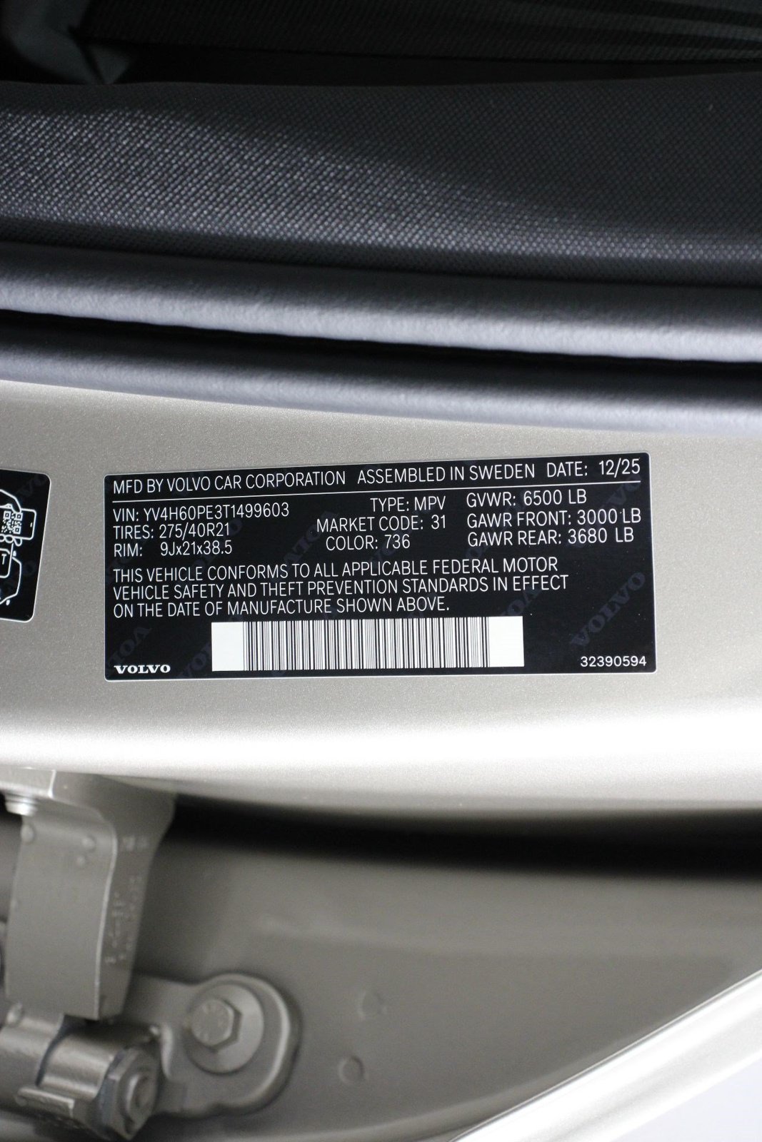 New 2026 Volvo XC90 T8 Plus w/ Protection Package Premier AWD/4WD image 17