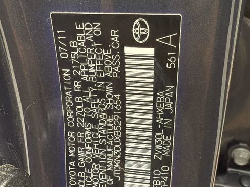 Used 2011 Toyota Prius Two image 30