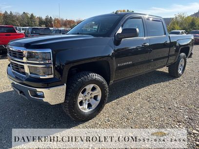 Used 2014 Chevrolet Silverado 1500 LT w/ All Star Edition